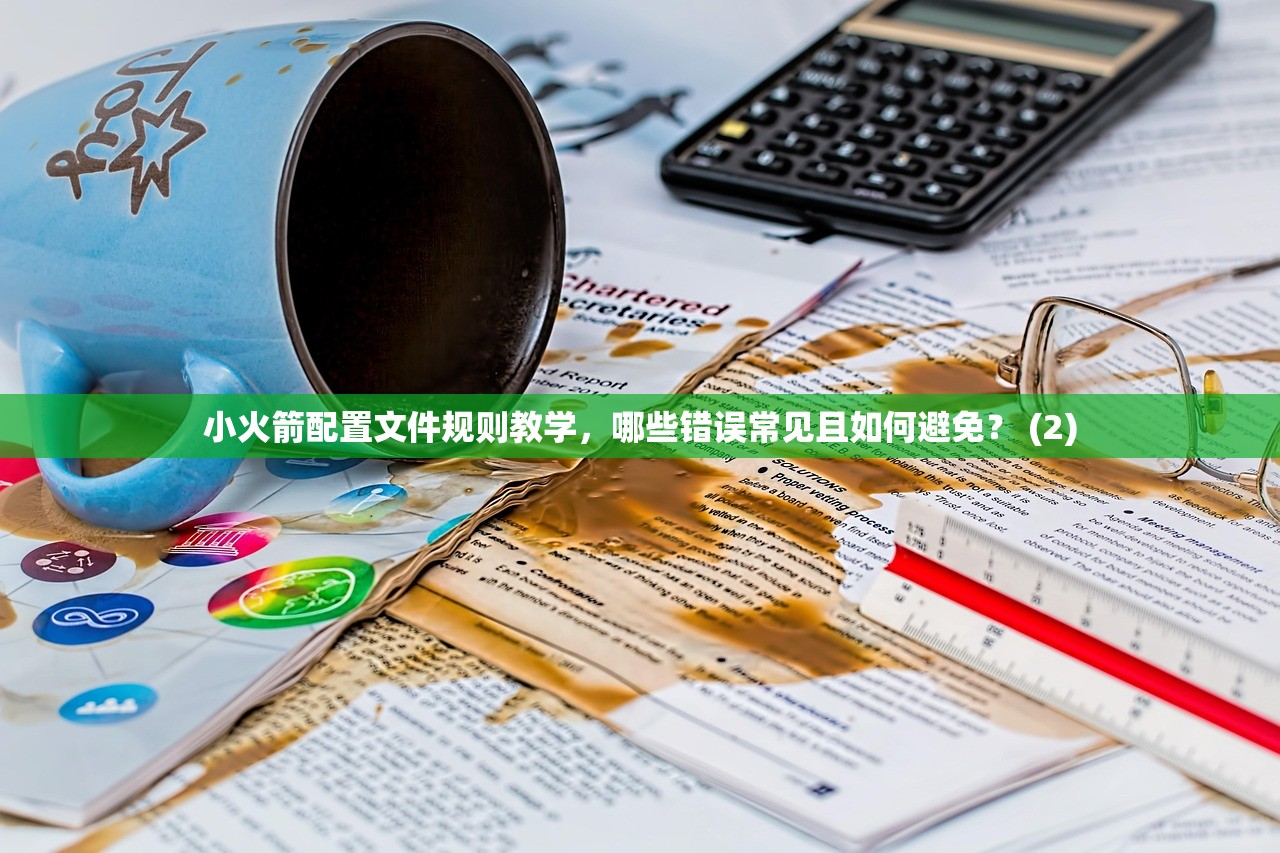 0 qq邮箱能注册美区苹果id吗,注册流程和账号管理指南