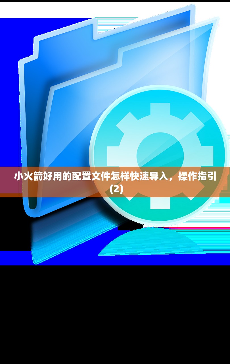0 临时美区苹果ID常见问题解答,使用指南全面覆盖?