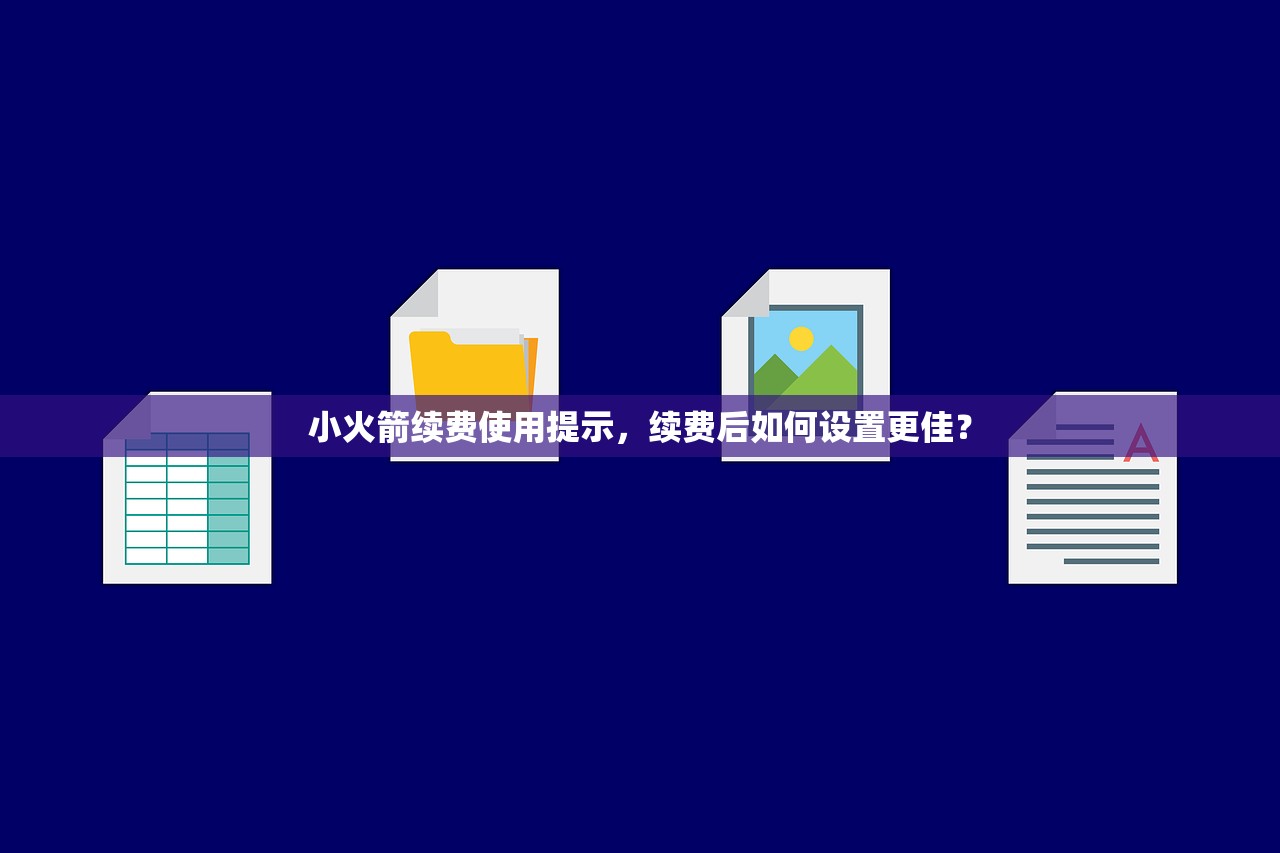0 美区苹果ID不使用商店余额，如何最大化利用余额？