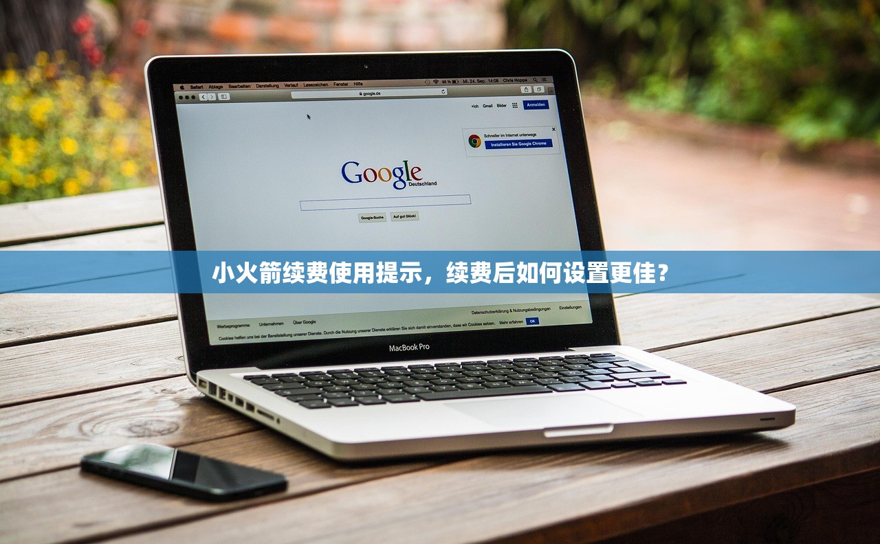 0 使用美区苹果ID好处报告,如何查看美区账号信息?