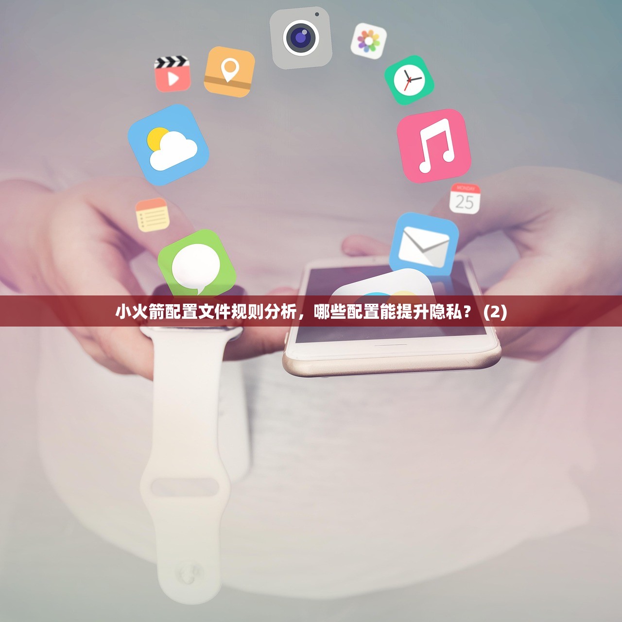 0 tk美区苹果id淘宝怎么买,用户评价如何?