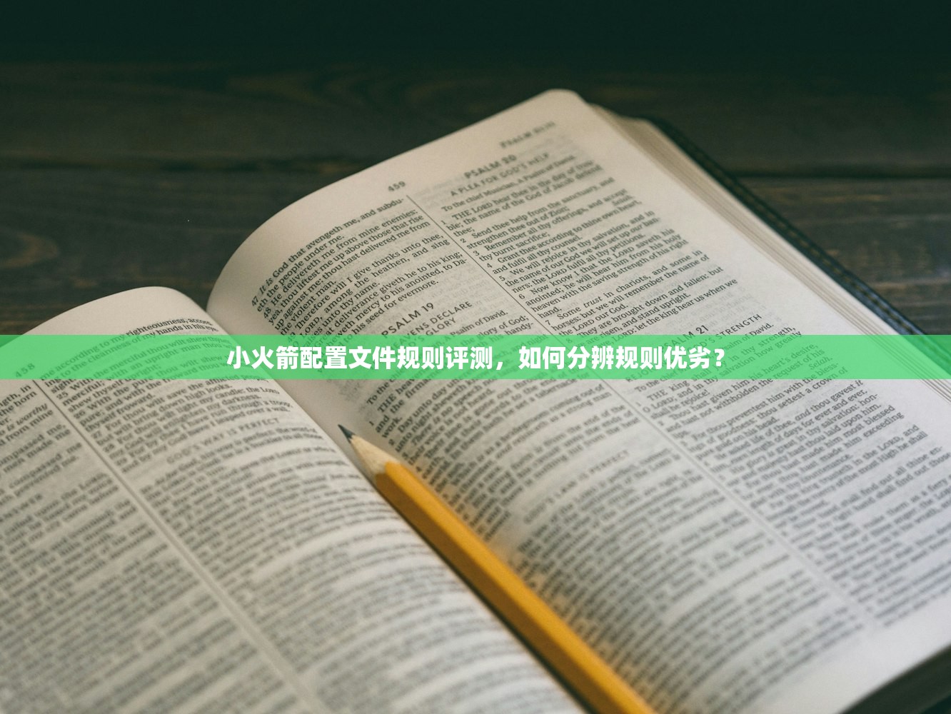 0 免费可用美区苹果ID合集,哪些账号可供测试?