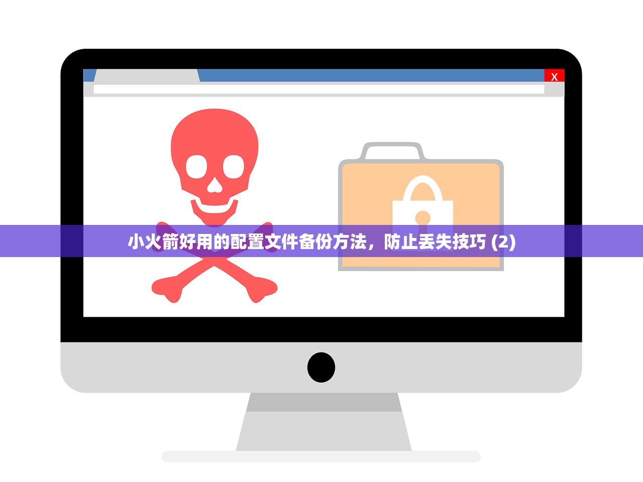 0 IOS注册美区苹果ID,哪种方式更适合新手操作?