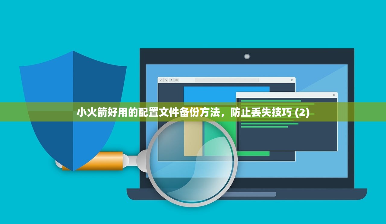 0 给美区苹果ID充值微信，怎么挑选可靠平台？