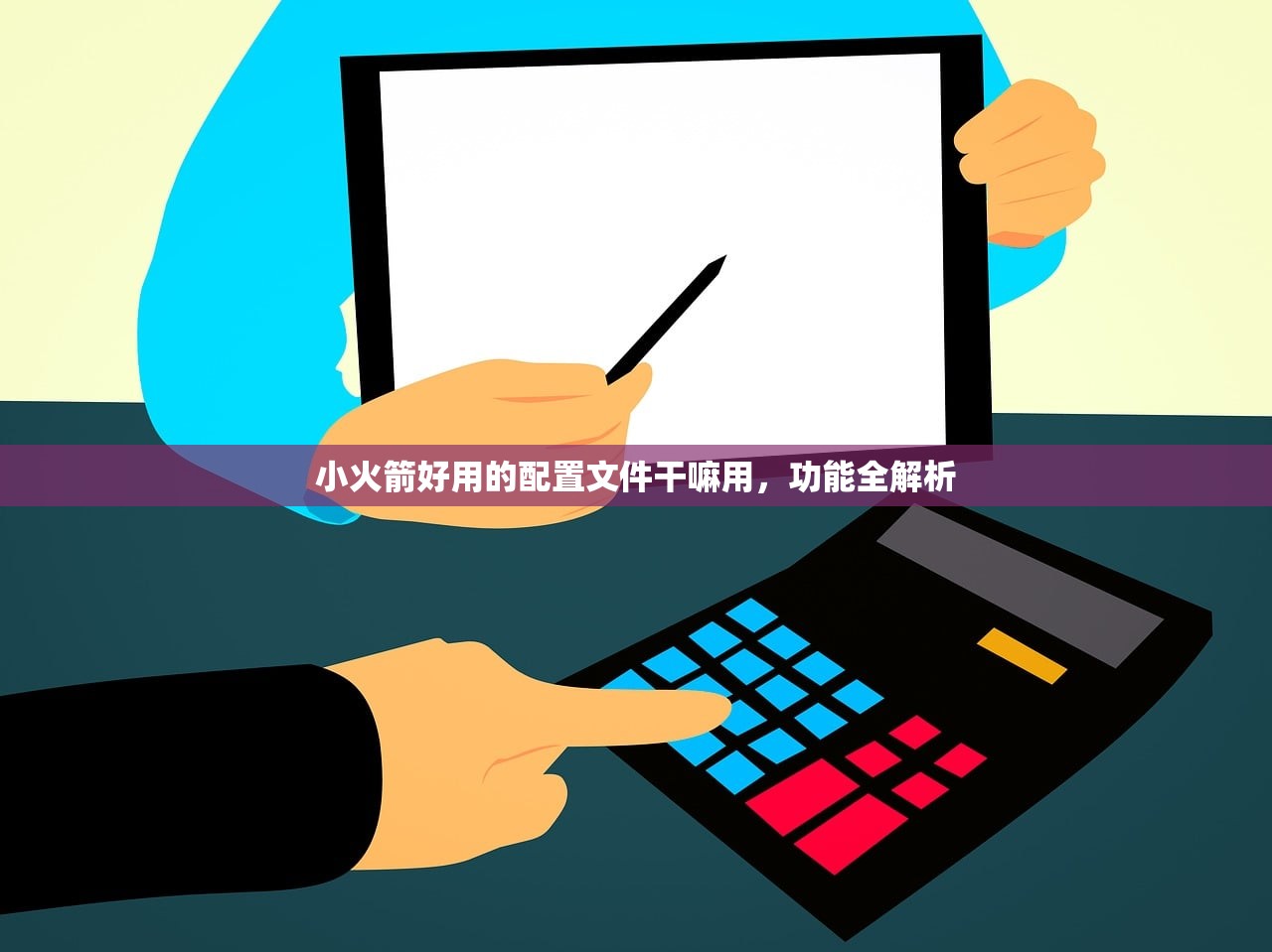 0 iPad美区苹果ID限免监测,如何第一时间领取福利?