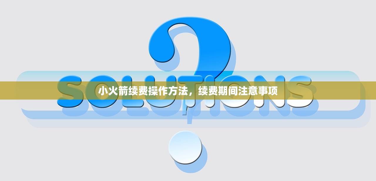 0 兜售苹果美区ID账号,替代方案有哪些?