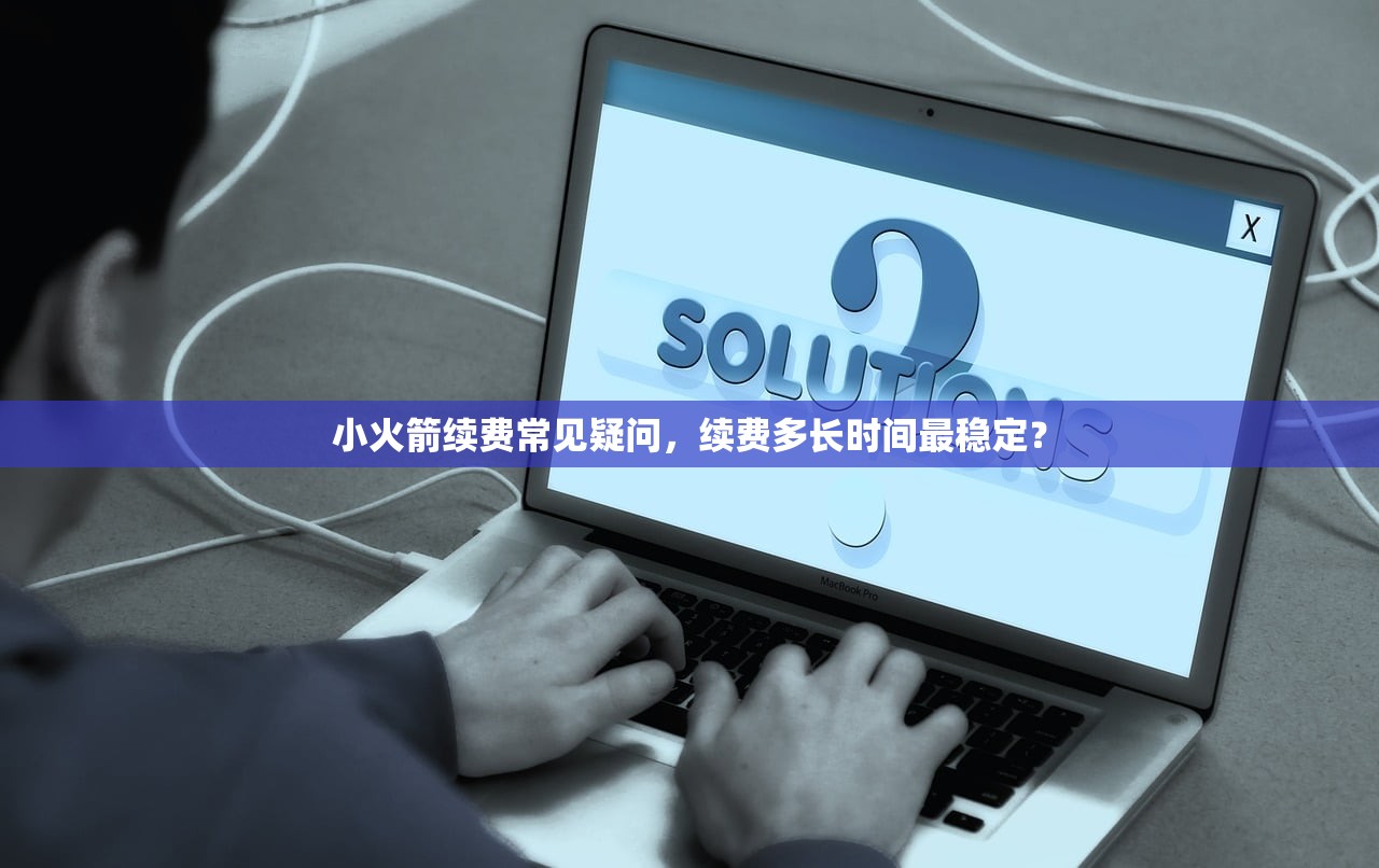 0 在平板完成美区苹果ID注册，什么情况可能遇到限制？