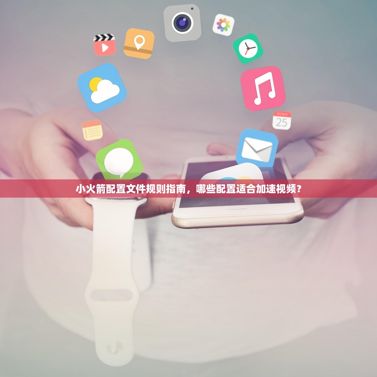 0 免费建美区苹果ID,学习注册全流程攻略