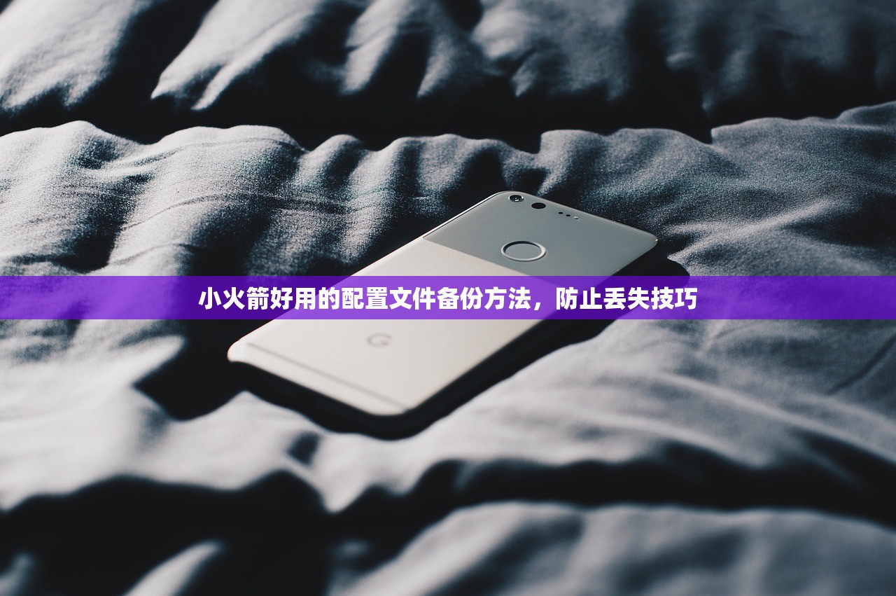 0 注册苹果美区ID账号，使用策略如何制定？