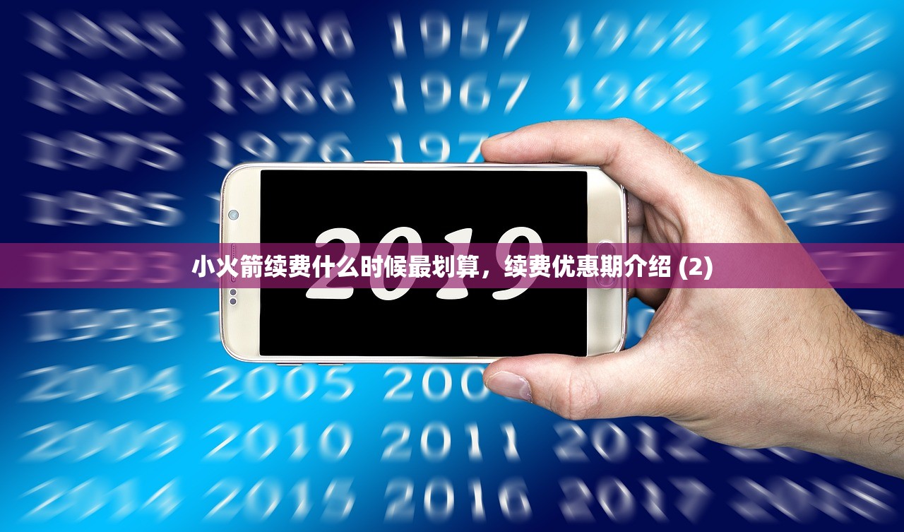 0 免费可用美区苹果ID合集，哪些账号可供测试？