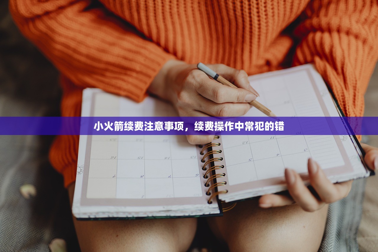 0 怎么在苹果商店注册美区Apple ID，需要哪些步骤