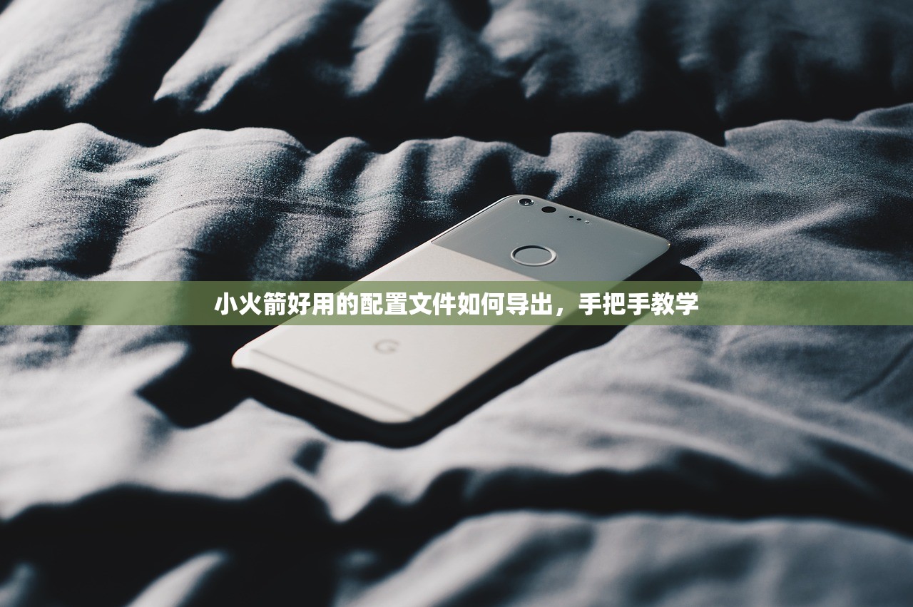 0 ios怎么注册美区苹果id,手机注册和网页注册对比