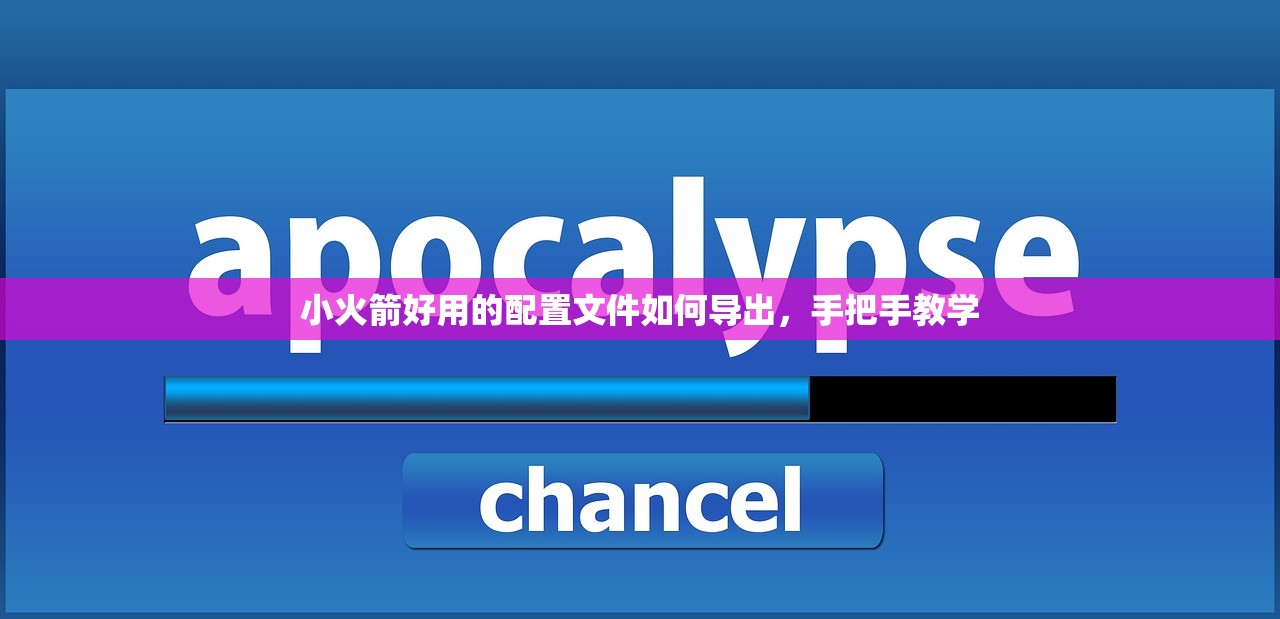 0 Visa可以绑定美区苹果ID吗,绑定后如何取消或更换卡片