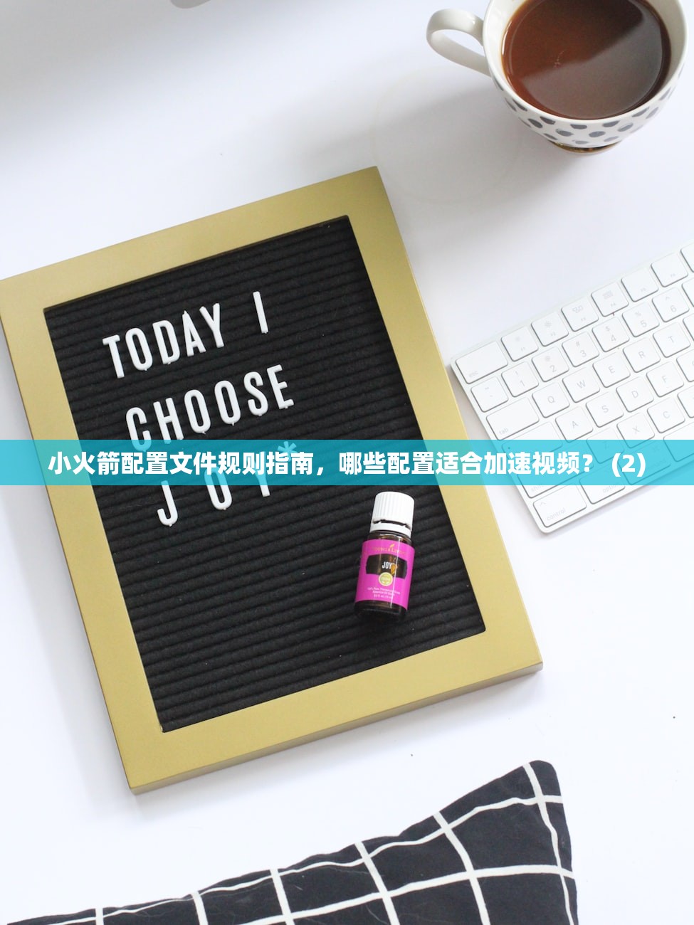 苹果手机如何注册美区ID账号,什么时候注册最合适?