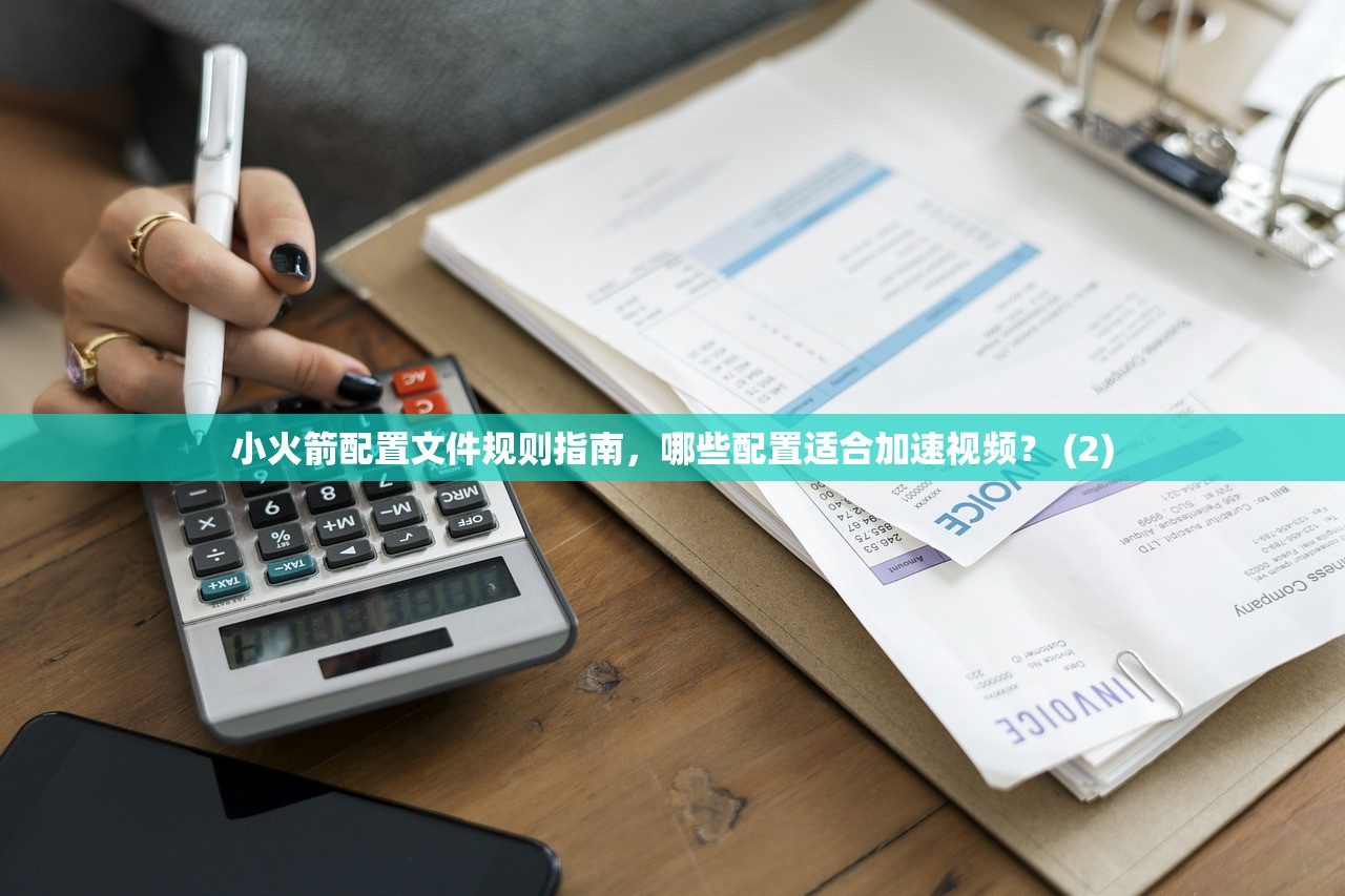 0 QQ邮箱不能注册美区苹果ID,常见错误和解决策略
