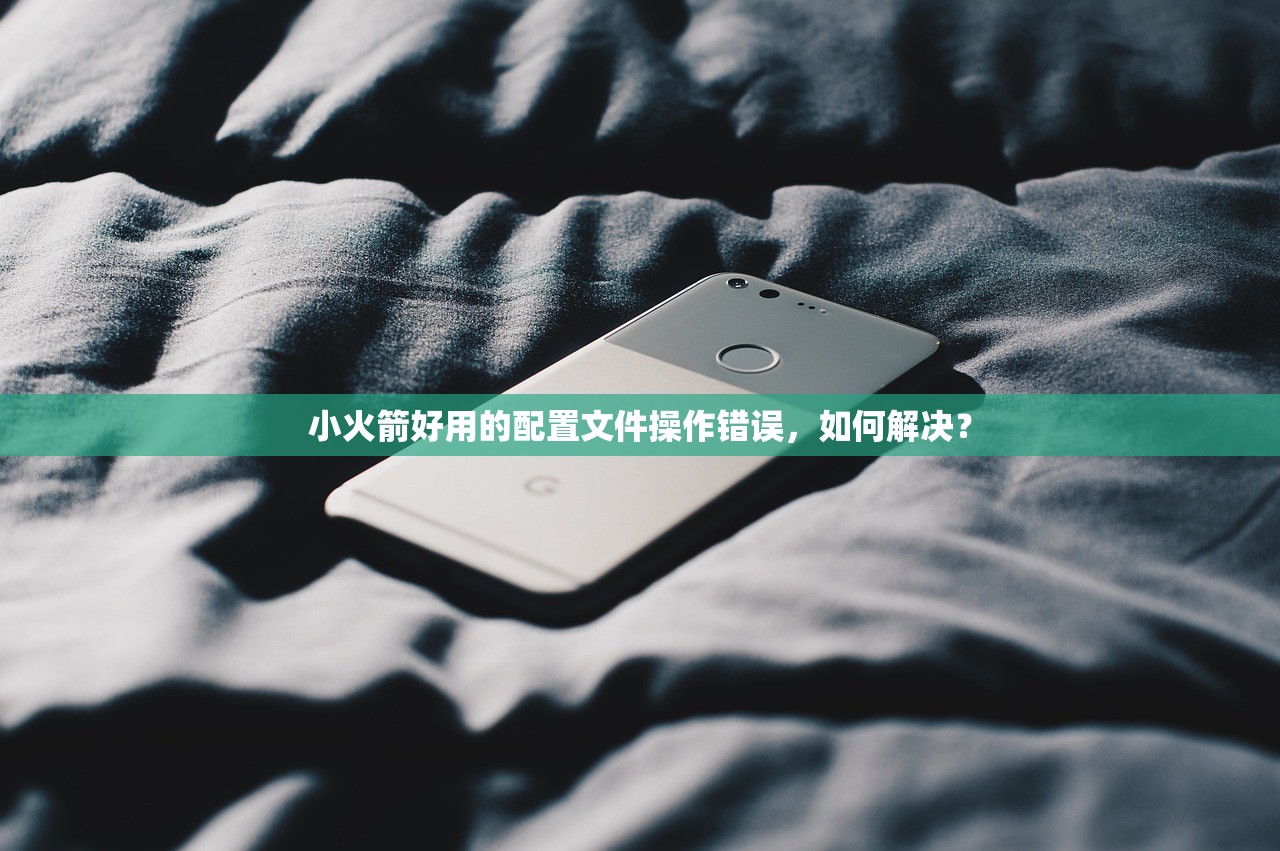 0 注册美区苹果ID阿拉斯加州，对比其他地区的优势