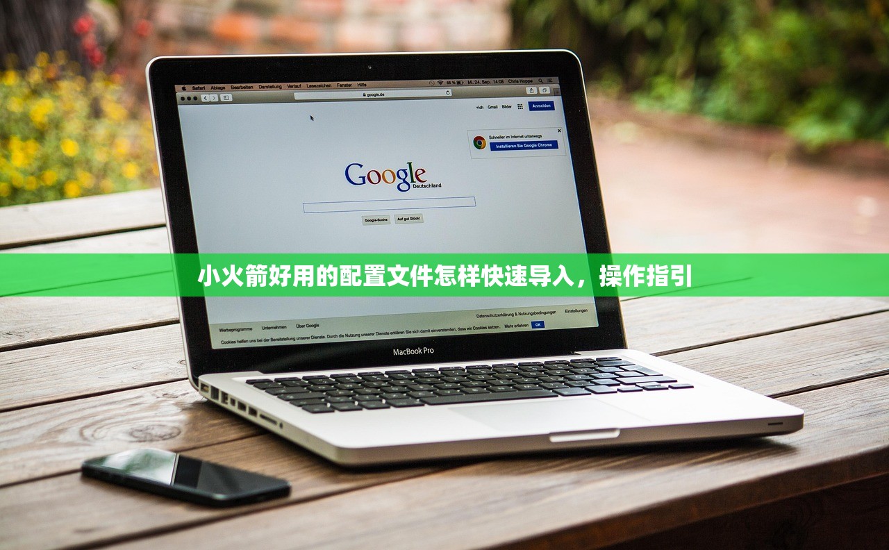 0 平板注册美区苹果ID的正确方法，哪些步骤容易出错？