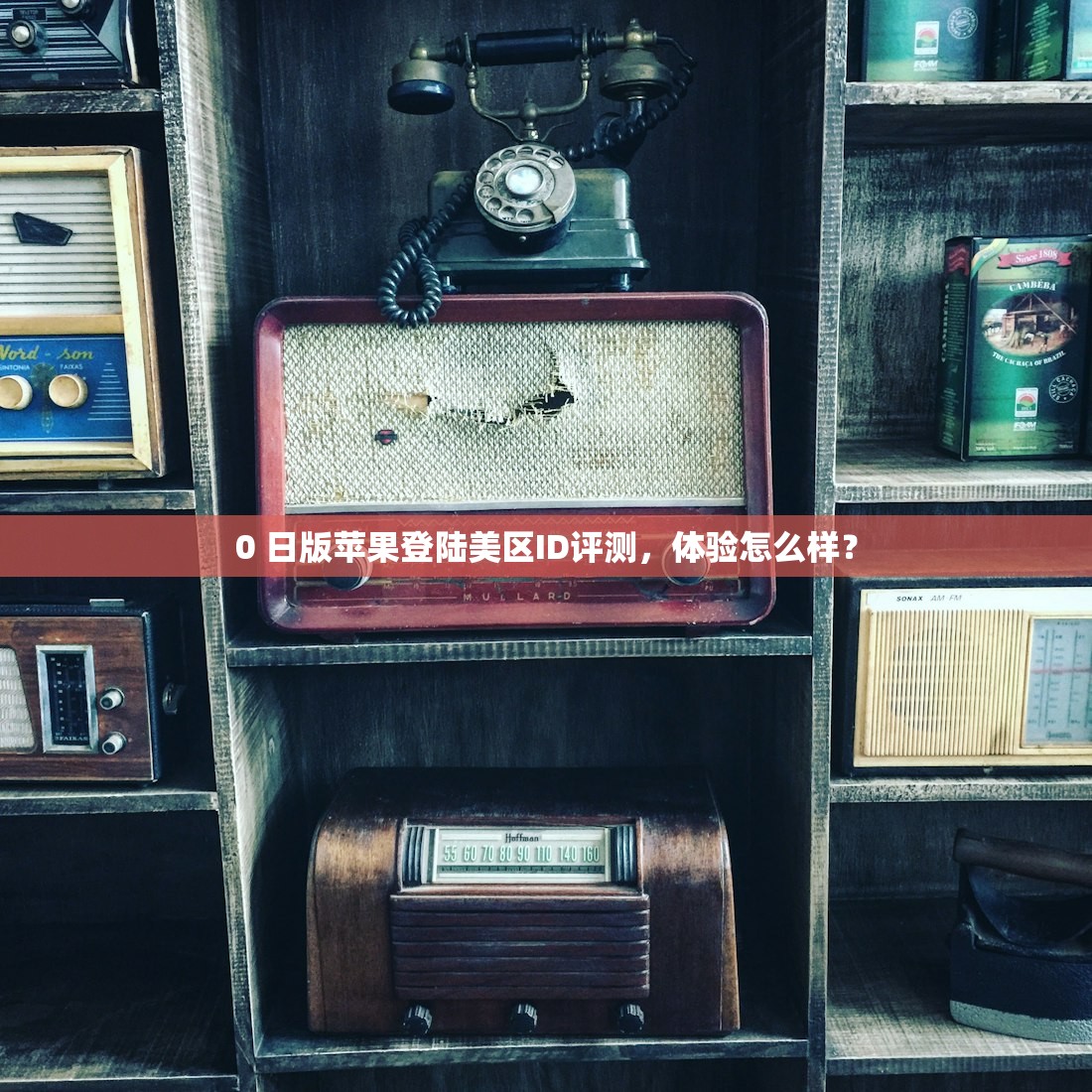 0 最新带小火箭的美区苹果ID，如何避免账号异常？