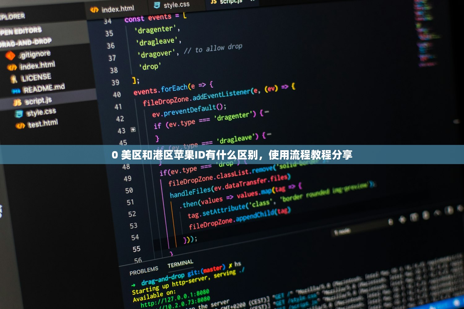 0 美区和港区苹果ID有什么区别,使用流程教程分享