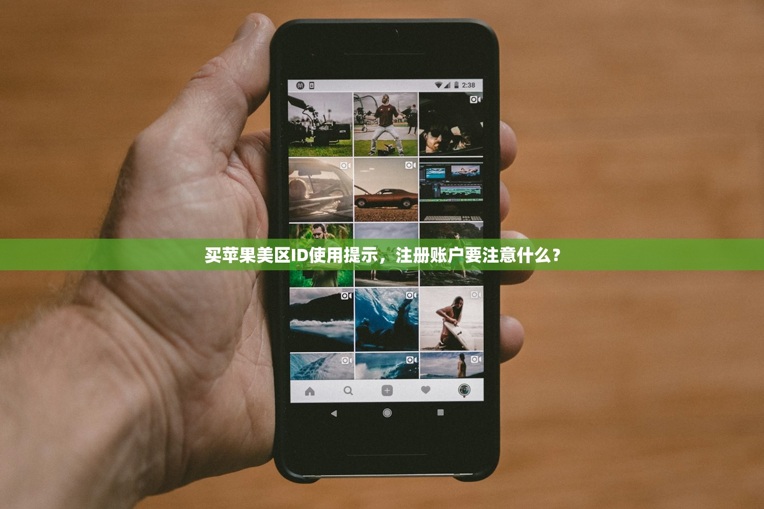 云顶在美区苹果ID下载不了怎么办?快速恢复步骤及实用建议,云顶安装救援教程