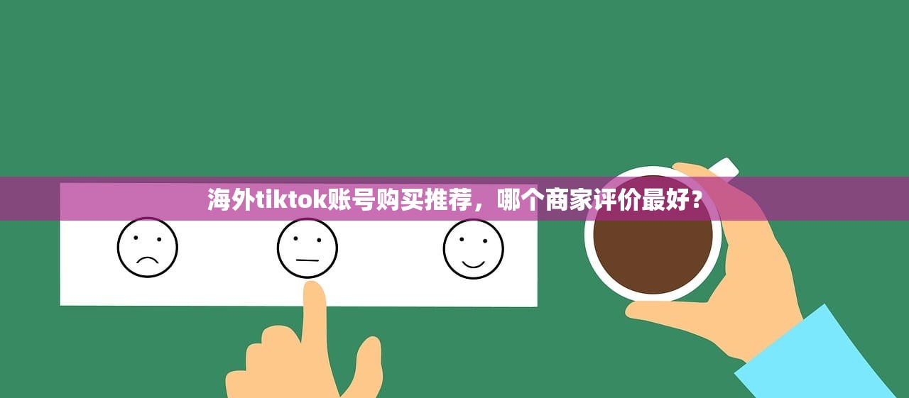 纸飞机电报TG专用纸购买渠道，多久能到？