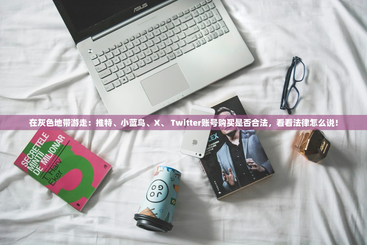 shadowrocket续费链接，续费流程简单易懂吗？ (2)