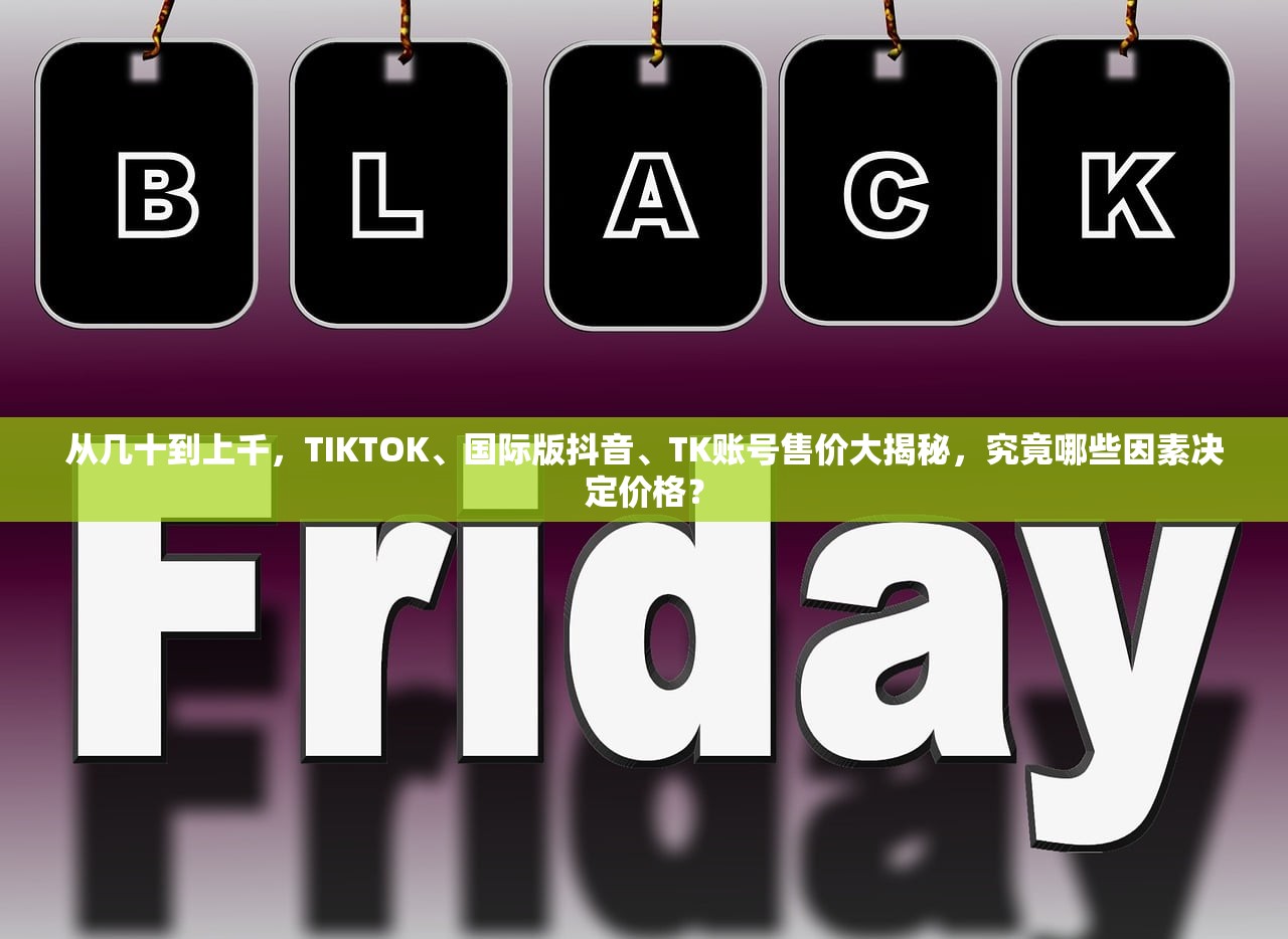 shadowrocket续费链接,续费流程简单易懂吗? (2)